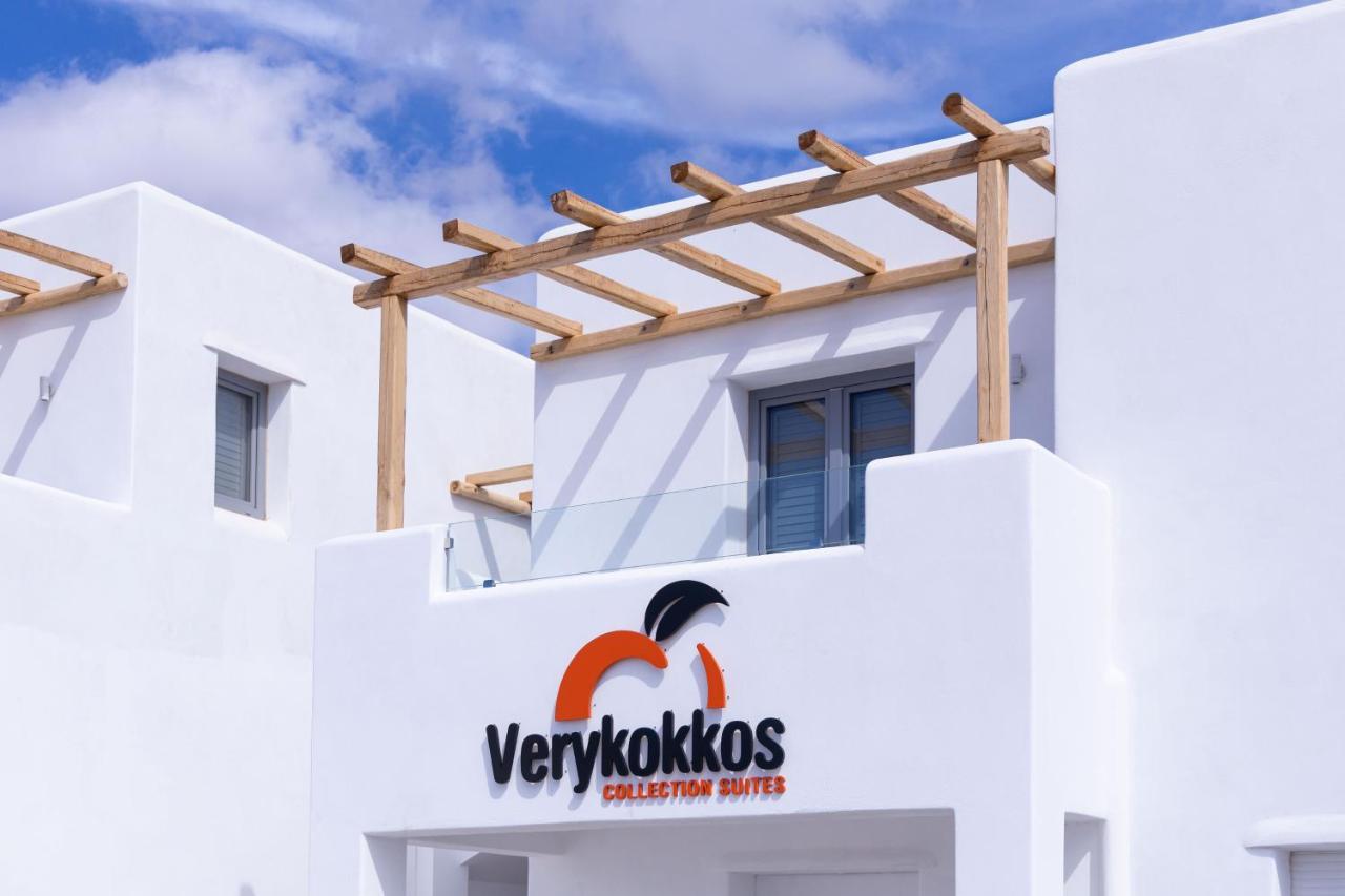 Verykokkos Collection Suites Микри-Вигла Экстерьер фото